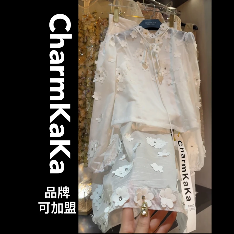 60985短袖立体花朵小衫+吊带+半身裙三件套配腰带