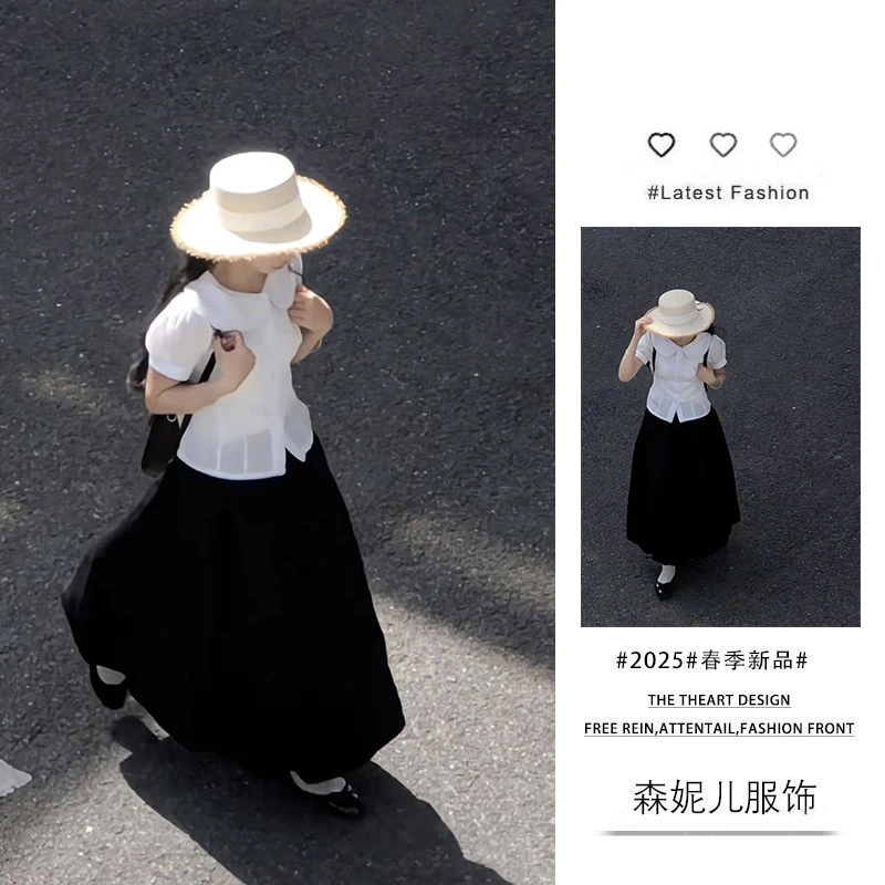 2025夏季新款百搭娃娃领泡泡袖修身短袖上衣显瘦花苞半身裙两件套