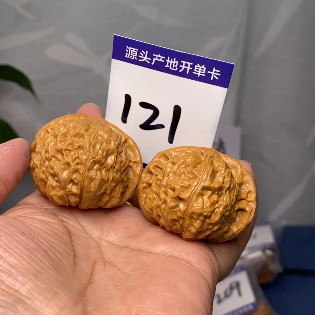 文玩核桃把件43南瓜墩