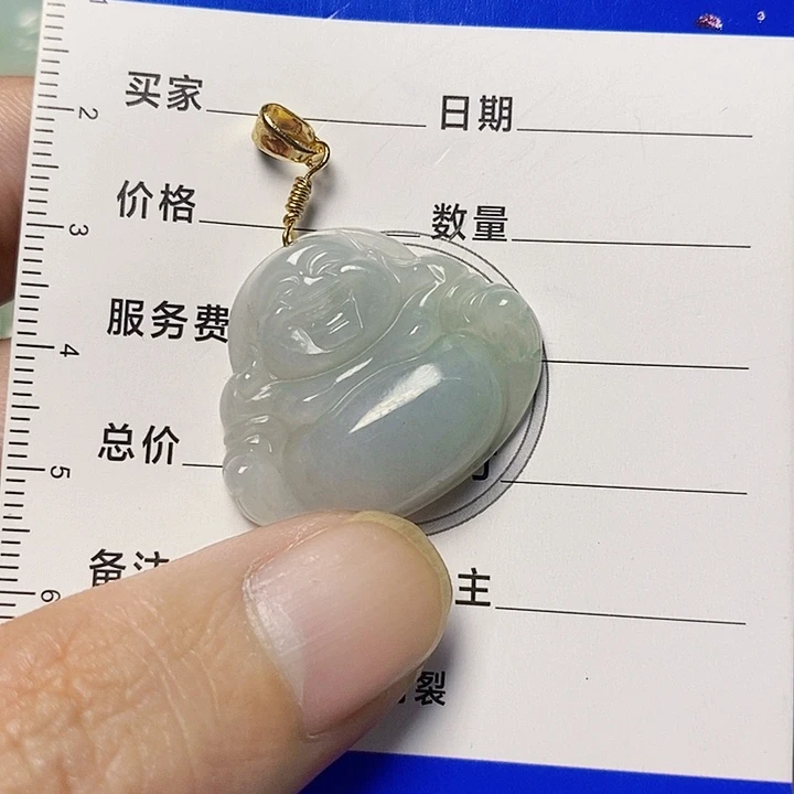 翡翠未镶嵌颈饰天然A货翡翠