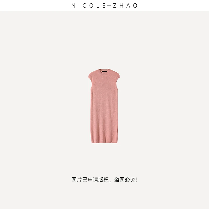 FJ0129【贵姐NICOLE】（干枯玫瑰） 设计师款黄金羊毛连衣裙针织