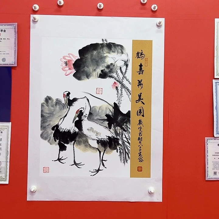 国画孟宪岱老师2.7平尺国画