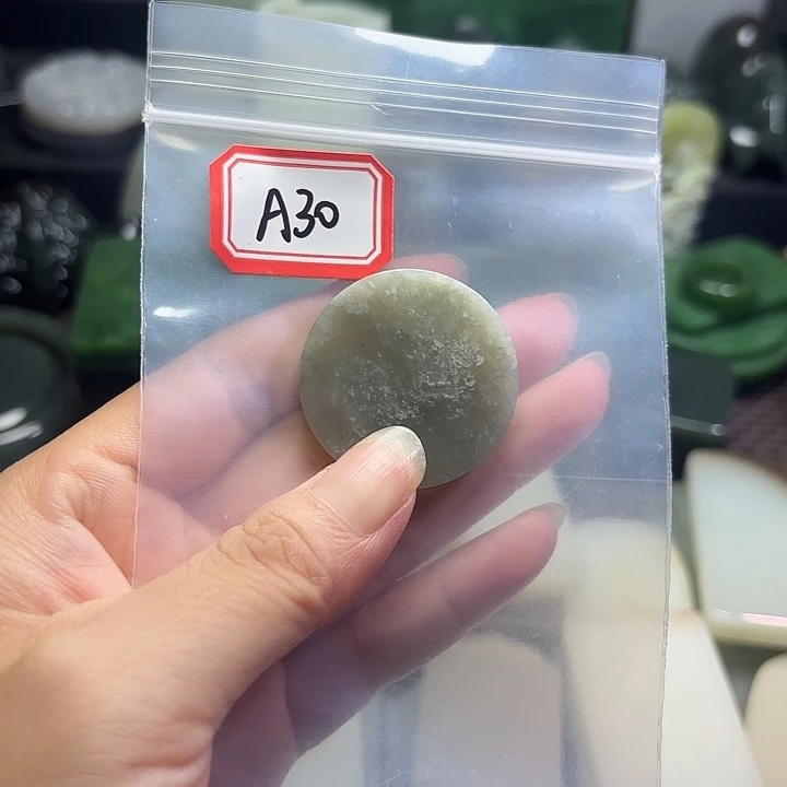 和田玉未镶嵌珠宝半成品