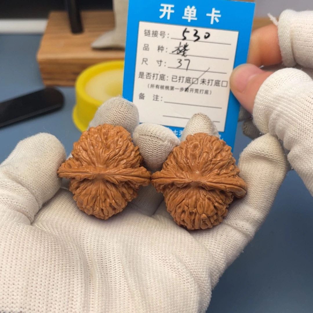 桃核吊坠文玩核桃