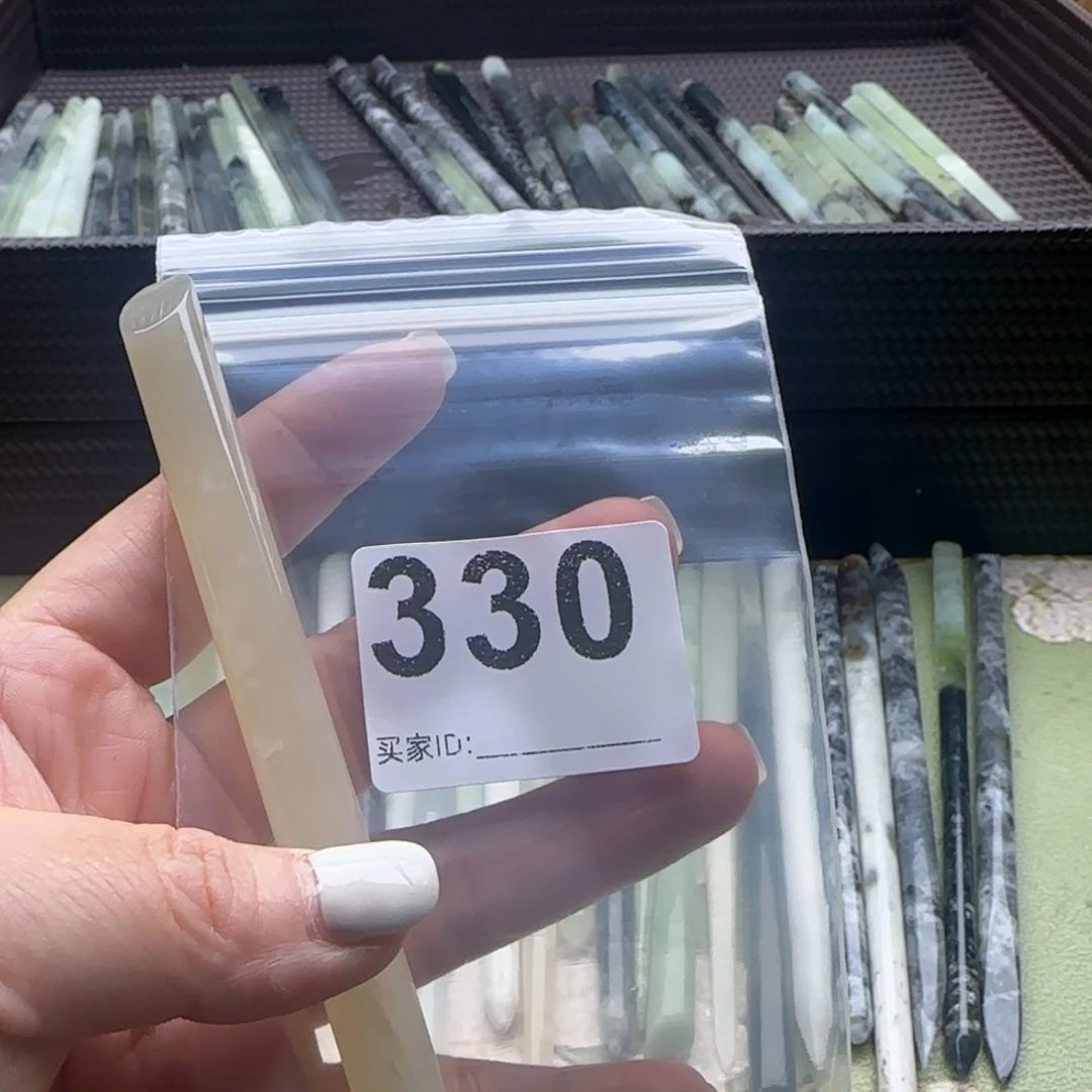 用***7蛇纹石玉未镶嵌发饰