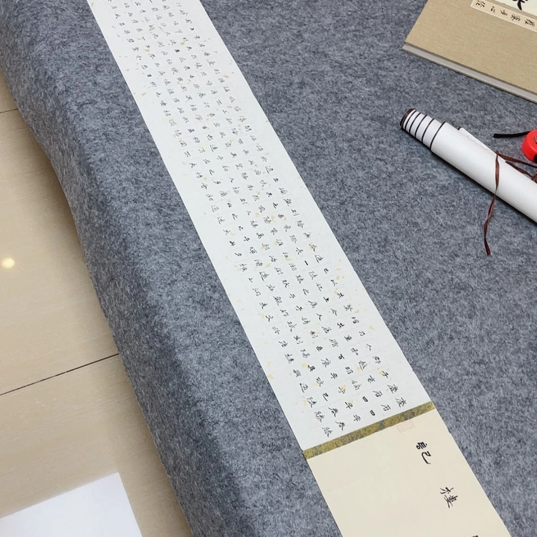 【闪购商品】书法国展书家黄希洲200×22