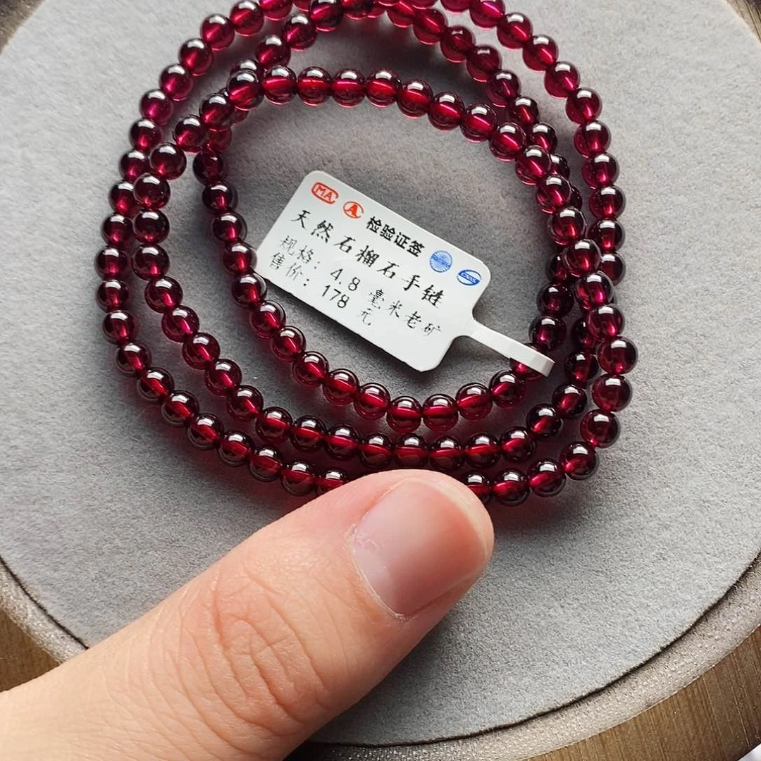 石榴石手链未镶嵌+4.8mm紫酒红天花板三圈