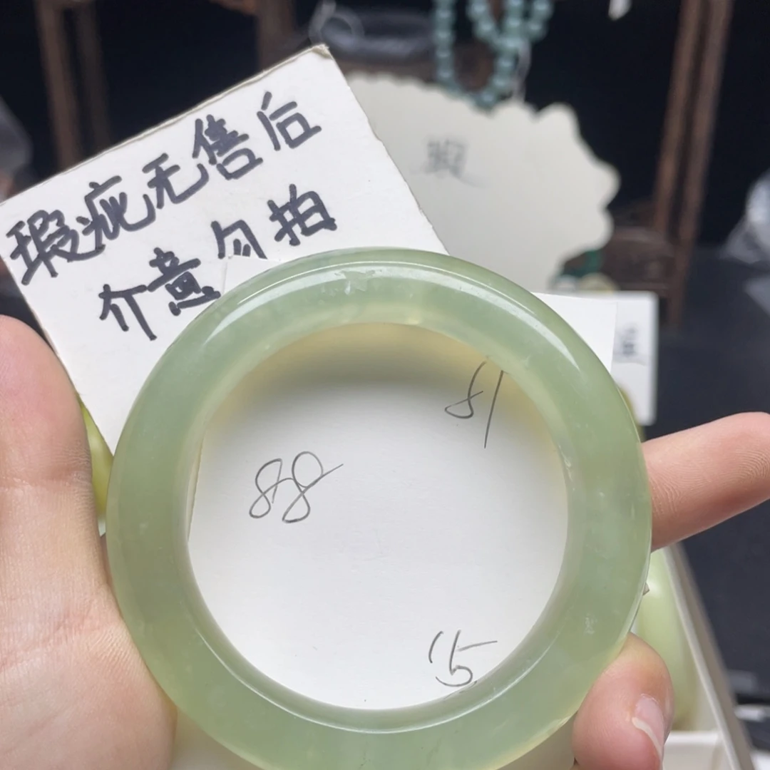 未镶嵌蛇纹石玉手镯