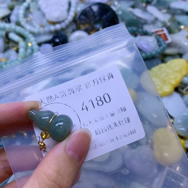 翡翠未镶嵌项圈翡翠