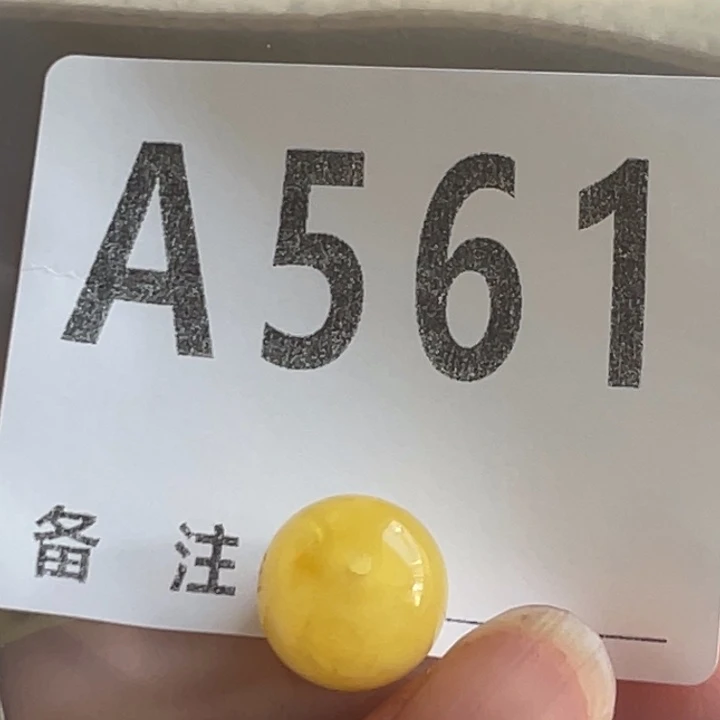 琥珀未镶嵌裸石微瑕12.3