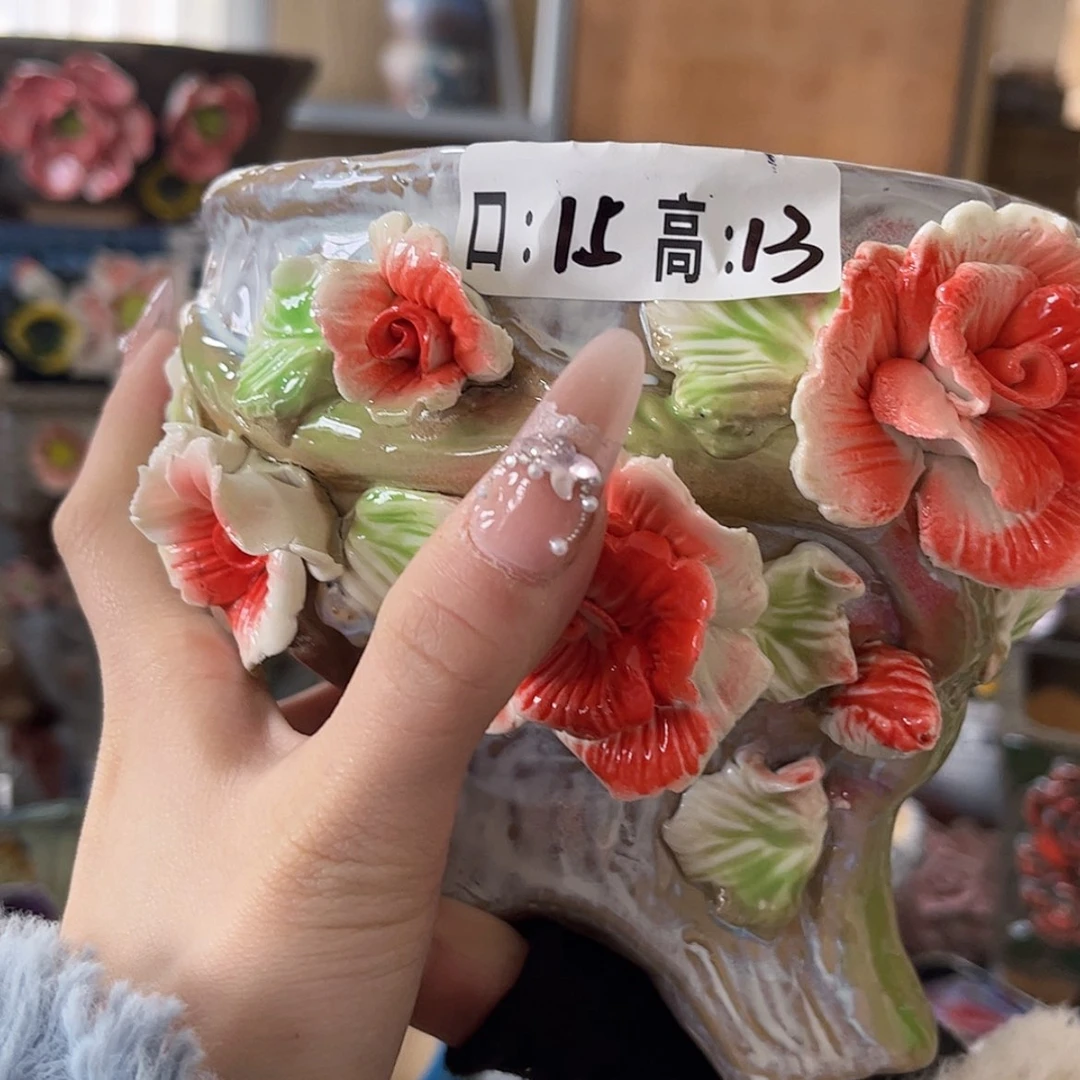 【闪购商品】红陶福利