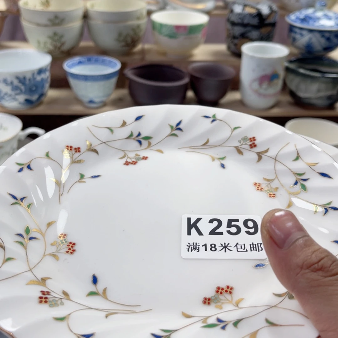 瓷片平*心daaaaaaaaaaa259