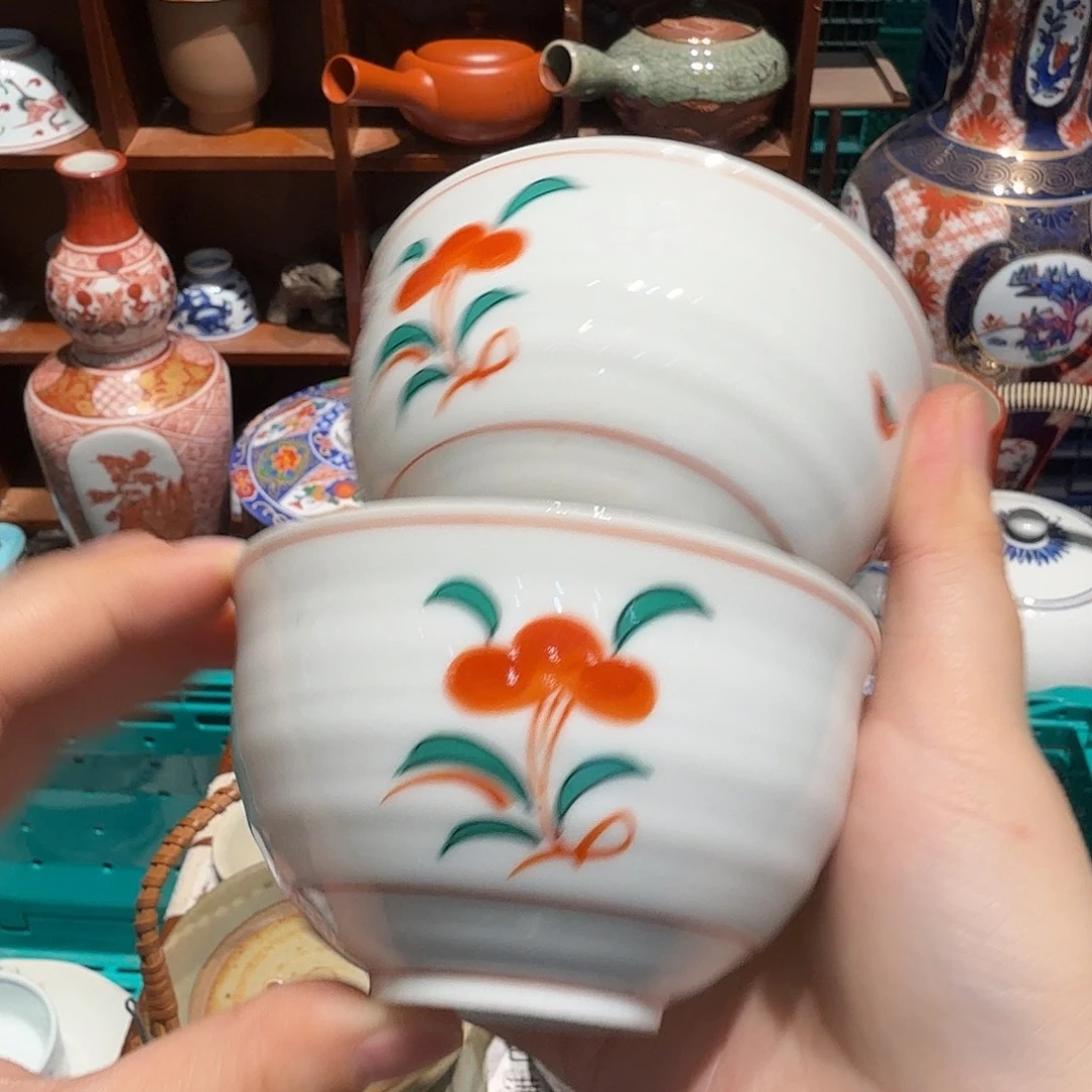 瓷片五十包邮 非全新