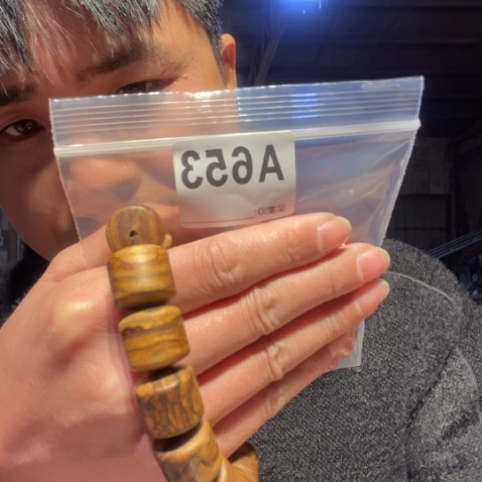 大叶紫檀（黑酸枝木类）653