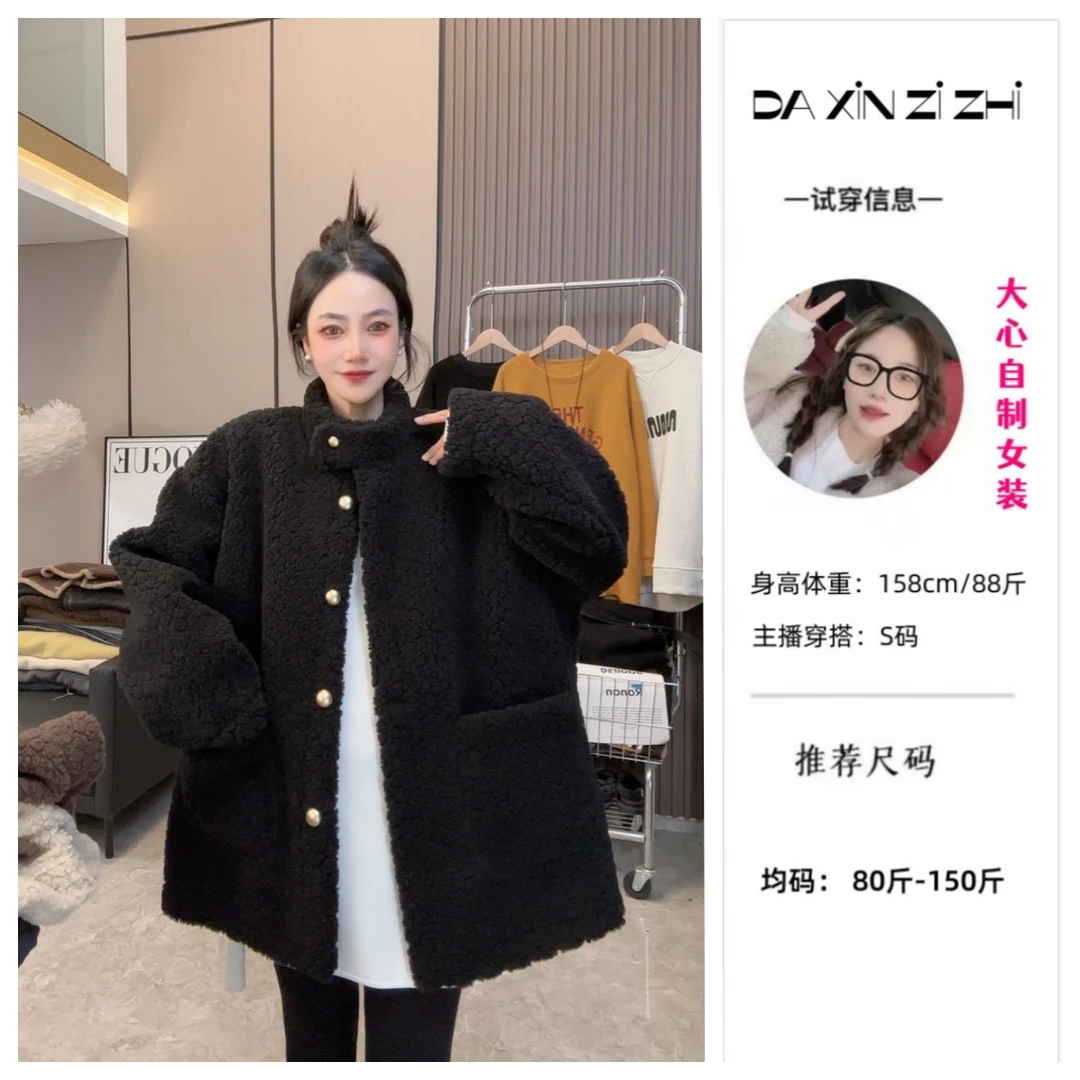 【一眼沦陷】休闲宽松羊糕毛外套时尚毛毛加厚外套上衣