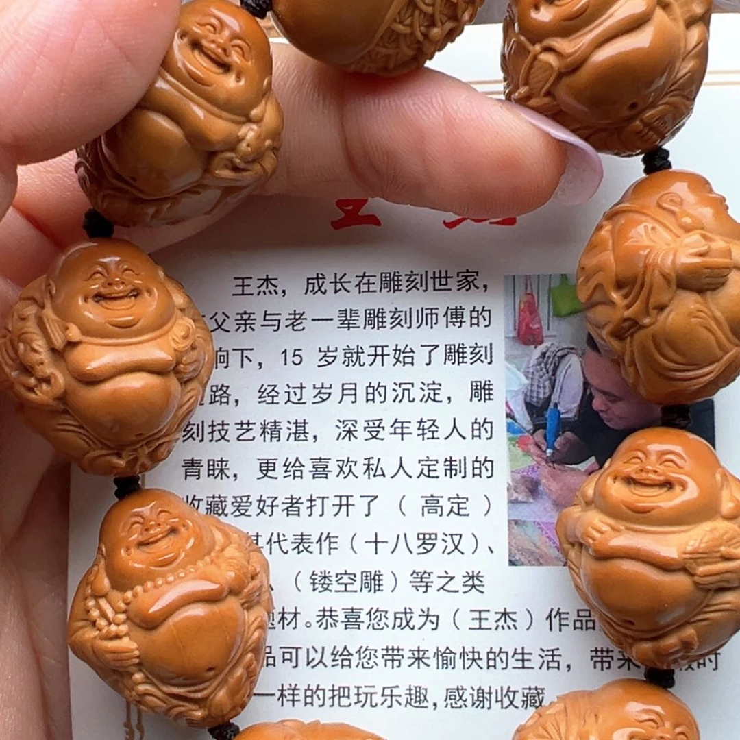 橄榄核手串/手链橄榄核