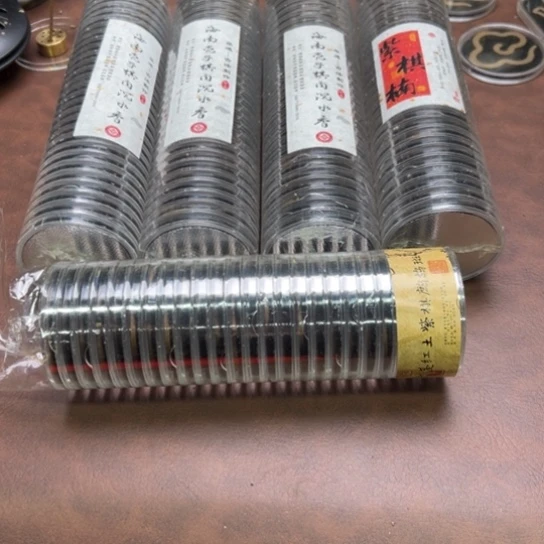 闪购专属链接150片沉水高货