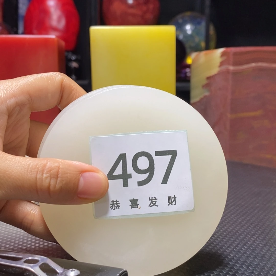 若***水石材不能自以为聪明