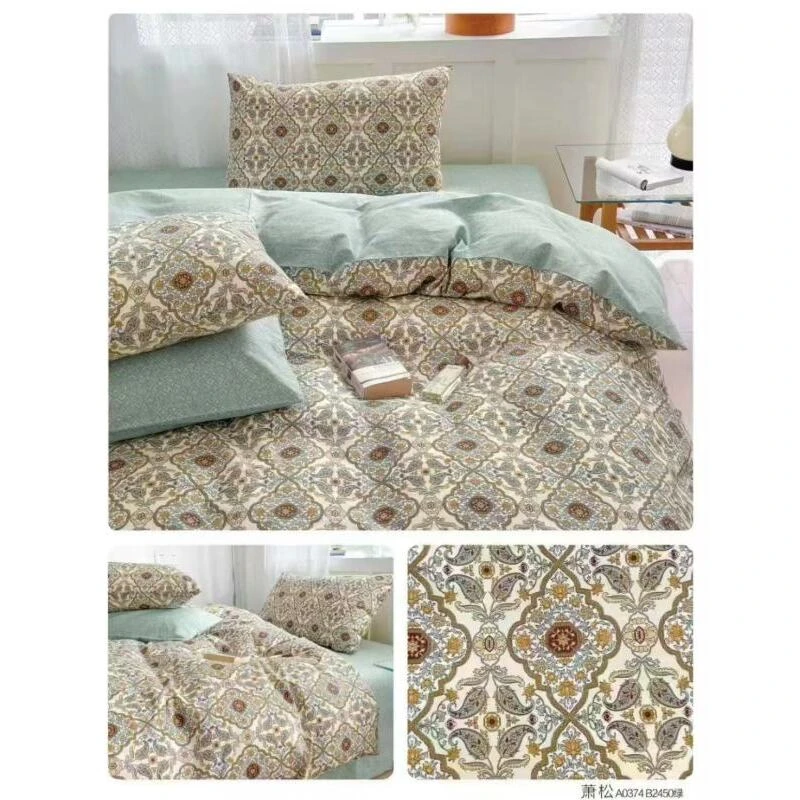 【京会社】匹马棉被罩200*230cm萧松