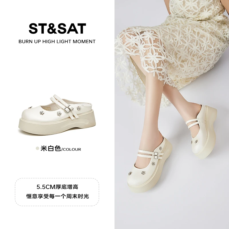 星期六真皮厚底包头半拖鞋女2025爆款水钻玛丽珍鞋百搭松糕底拖鞋