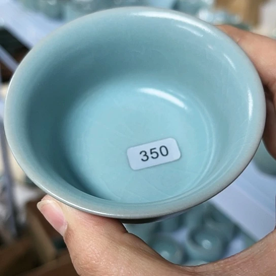 【闪购商品】园*微瑕哈哈哈哈哈哈哈哈哈哈