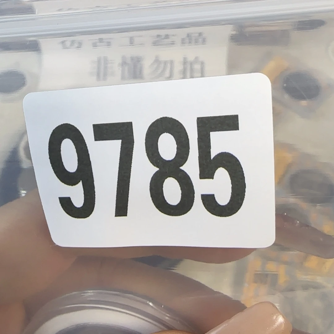 新号开播福利多多