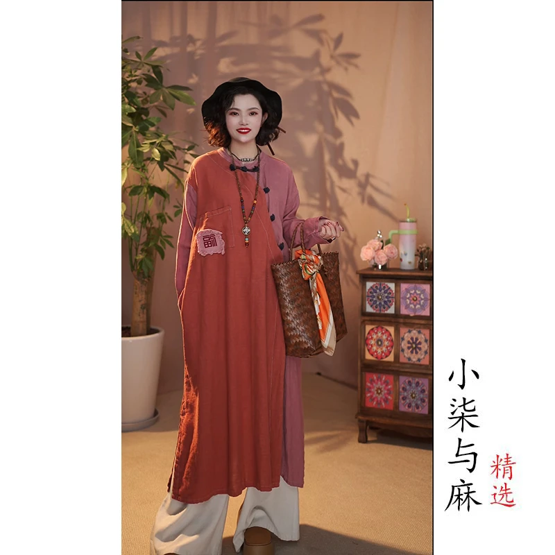 【小柒与麻】AB拼接炒色福字汉麻长款裙袍（衣长112胸围138）橘粉色