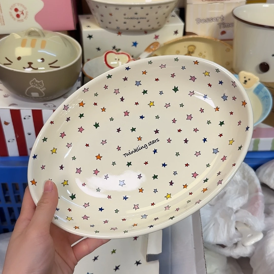 瓷陶瓷陶瓷陶瓷陶瓷