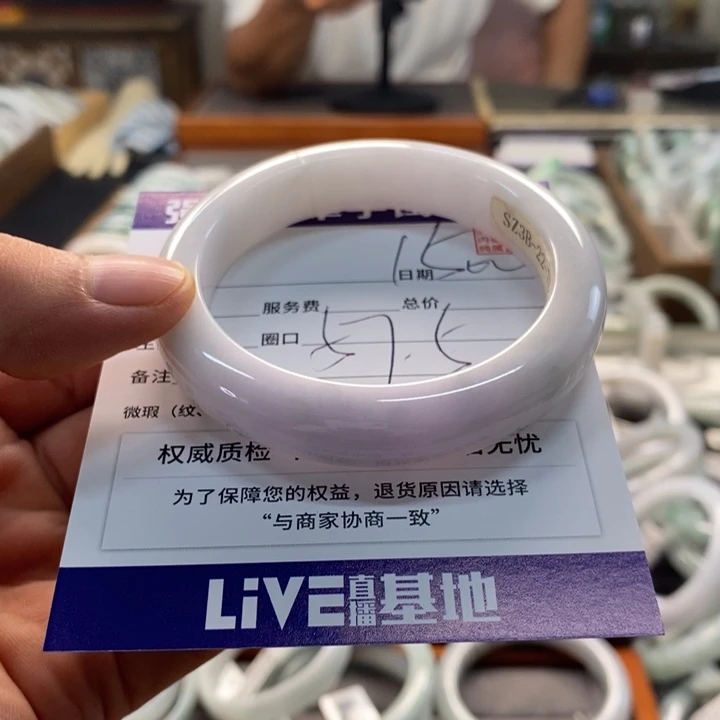 未镶嵌手镯翡翠翡翠手镯未镶嵌