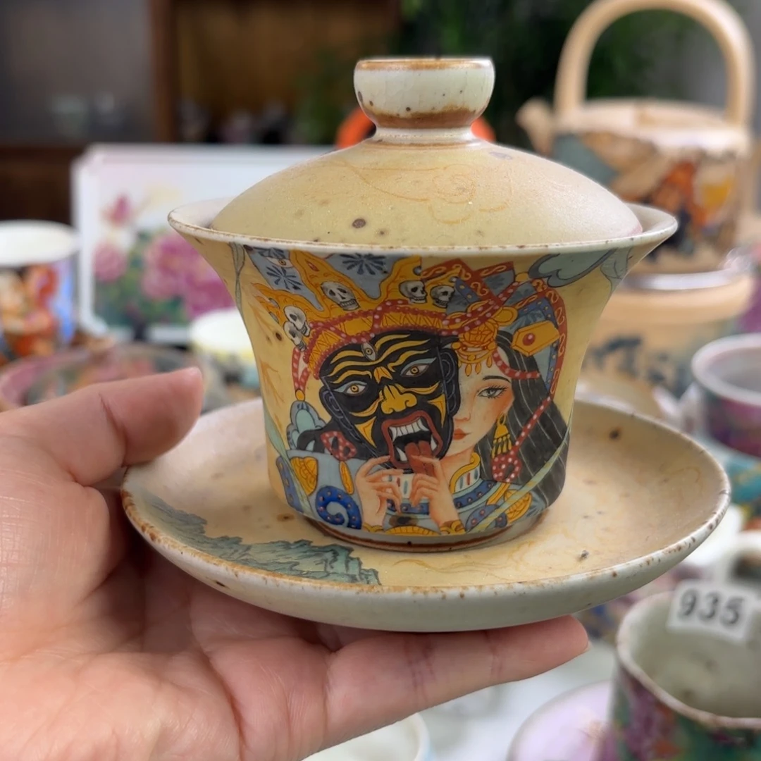 炸炸炸炸炸炸炸炸炸