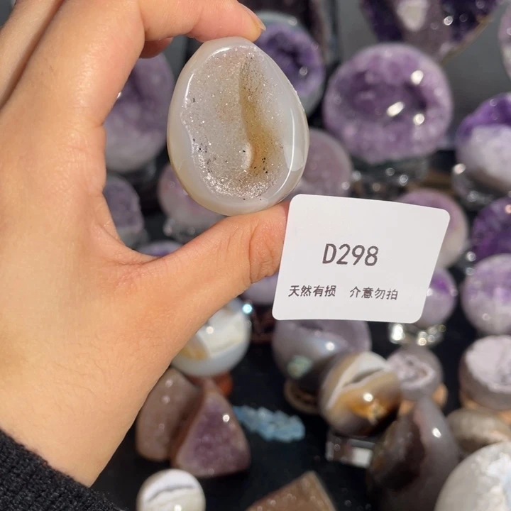 未镶嵌大型摆件（非配饰）紫晶