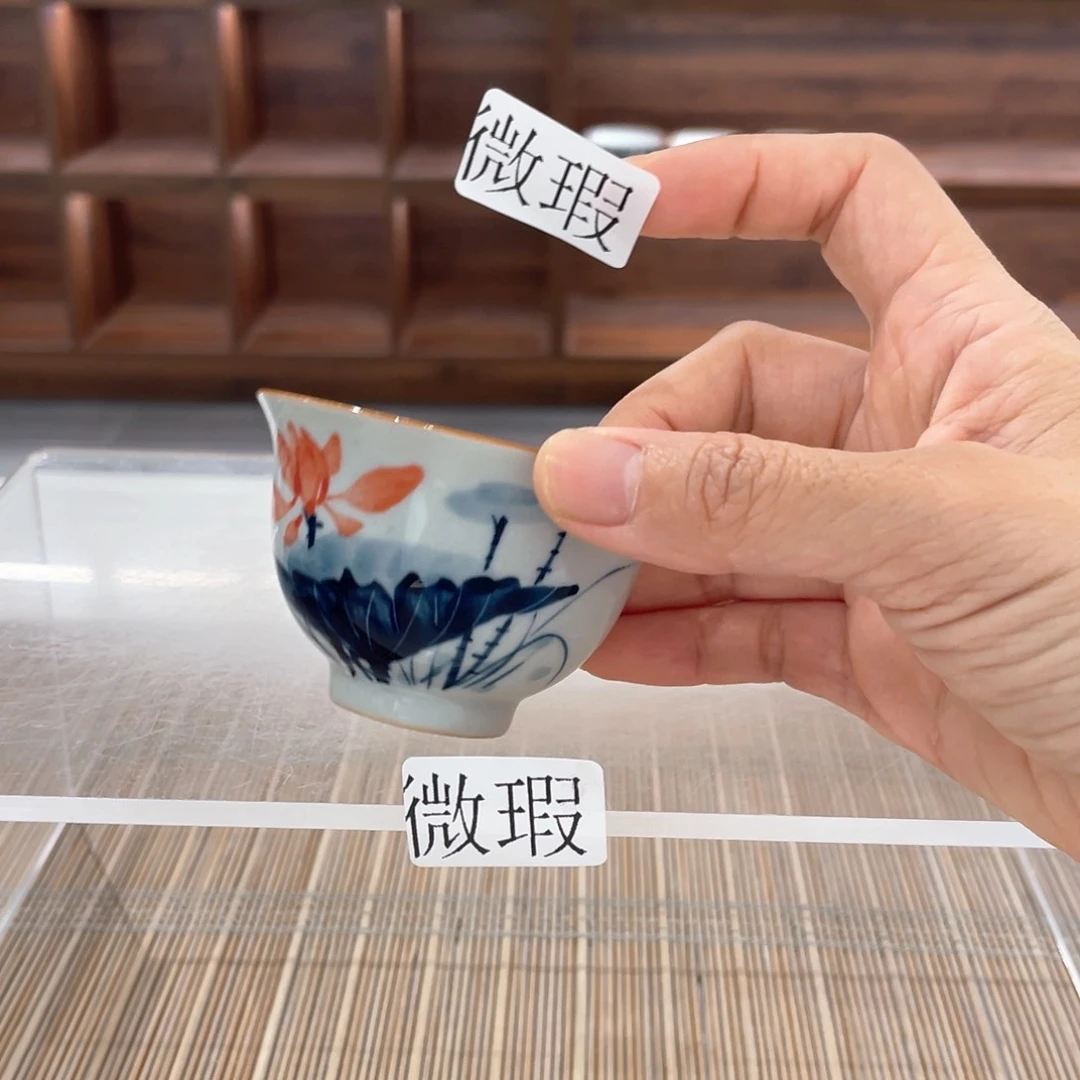 釉下手绘茶具微瑕