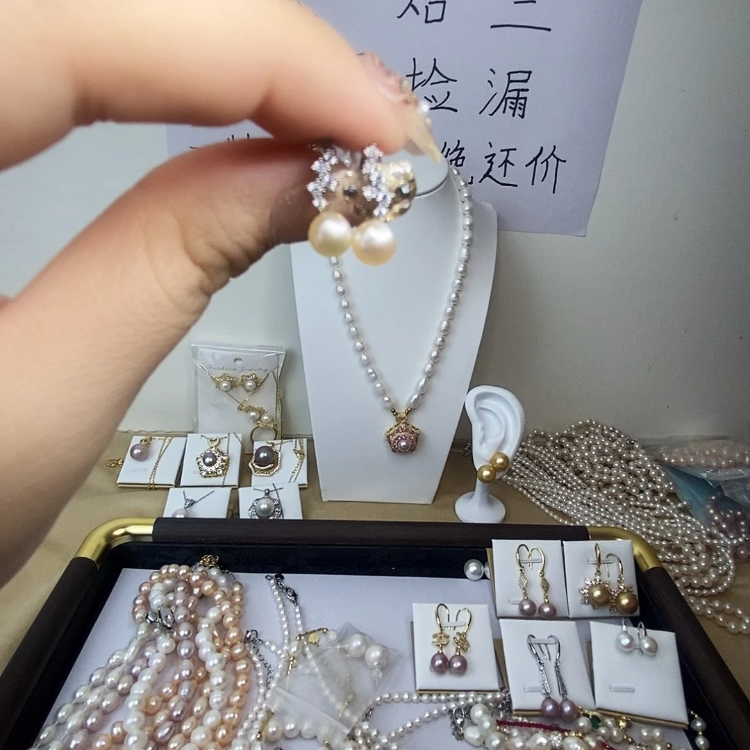 淡水珍珠合金耳饰