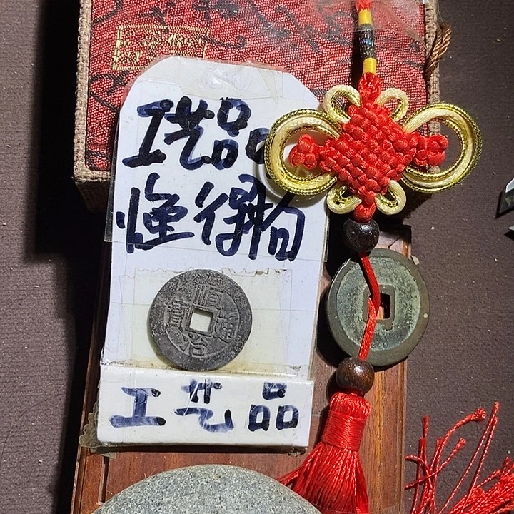 看好的宝子拍。等你们