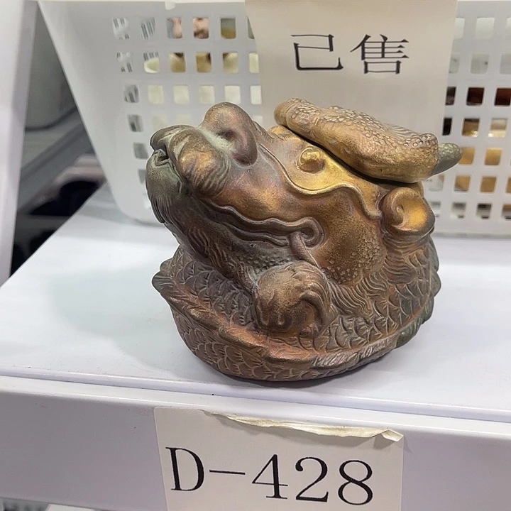 福利待遇多多哦哦哦