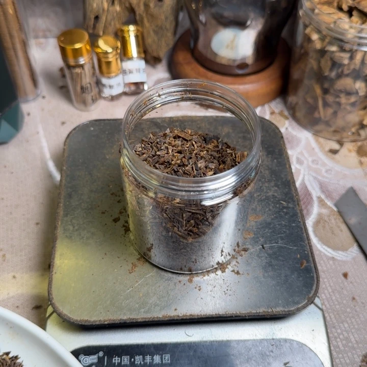 和***顺楠木绿香紫罗兰精华原材料 54