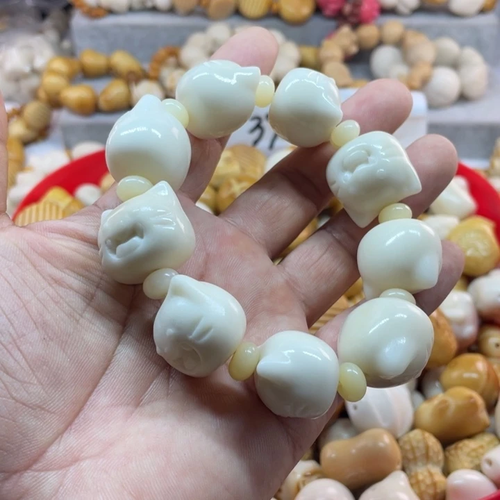 菩提根/象牙果吊坠全品象牙果邪恶小猫手串九颗22