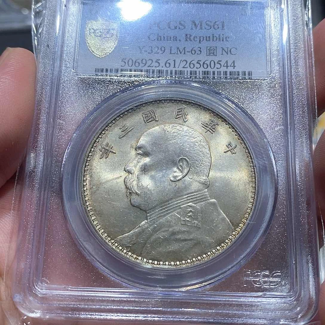 银梦**方原汁原味高分三年0544