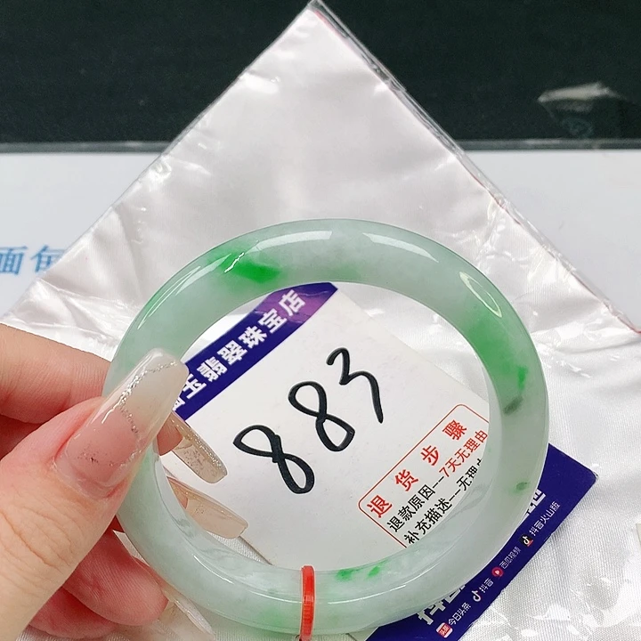 翡翠手镯未镶嵌翡翠手镯