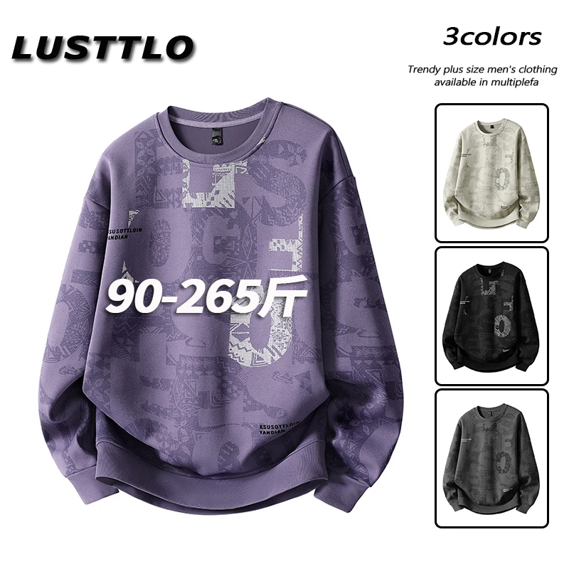 2025秋季新款圆领满印字母印花卫衣美式潮牌大码宽松打底衫上衣男