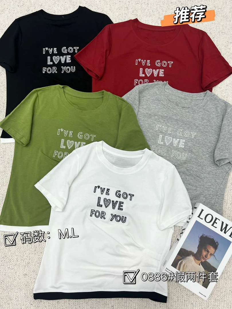 【海南简爱】韩系字母印花圆领短袖T恤女 0886