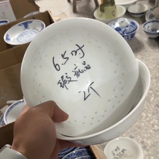 碗景德镇高温细白瓷