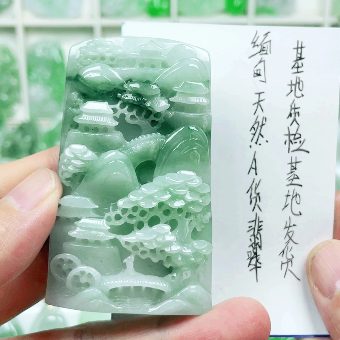 吊坠(不含链)未镶嵌翡翠