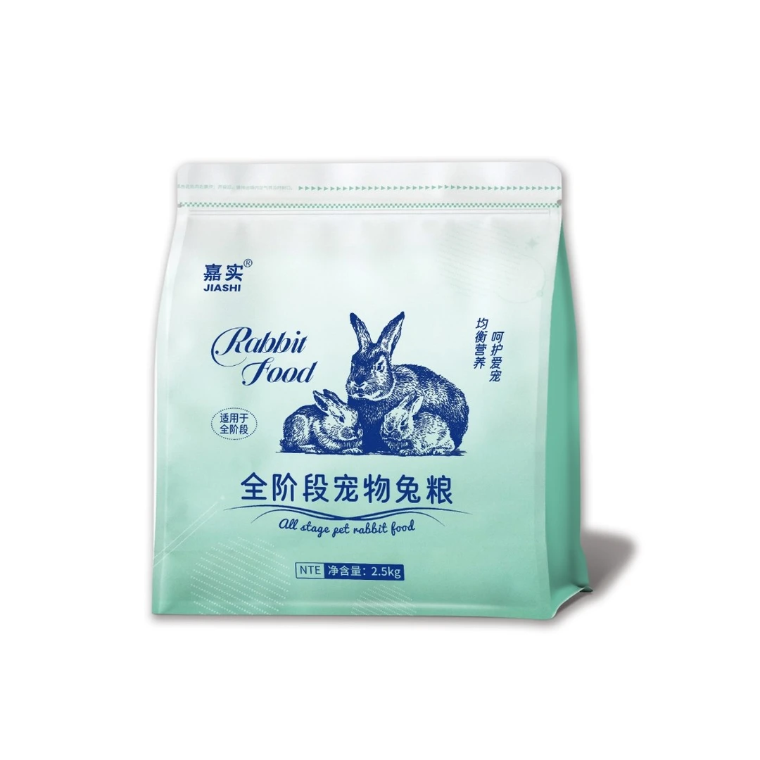 提摩西幼兔猫猫兔侏儒垂耳安哥拉营养综合兔子必备安哥拉兔兔粮