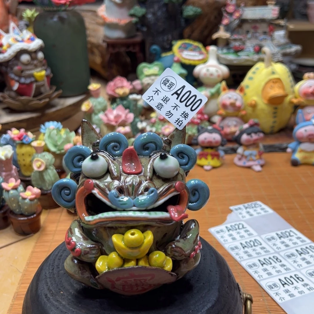 小镇青花每日有新品微瑕不退不换