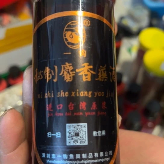 不锈钢二手物品不退不换