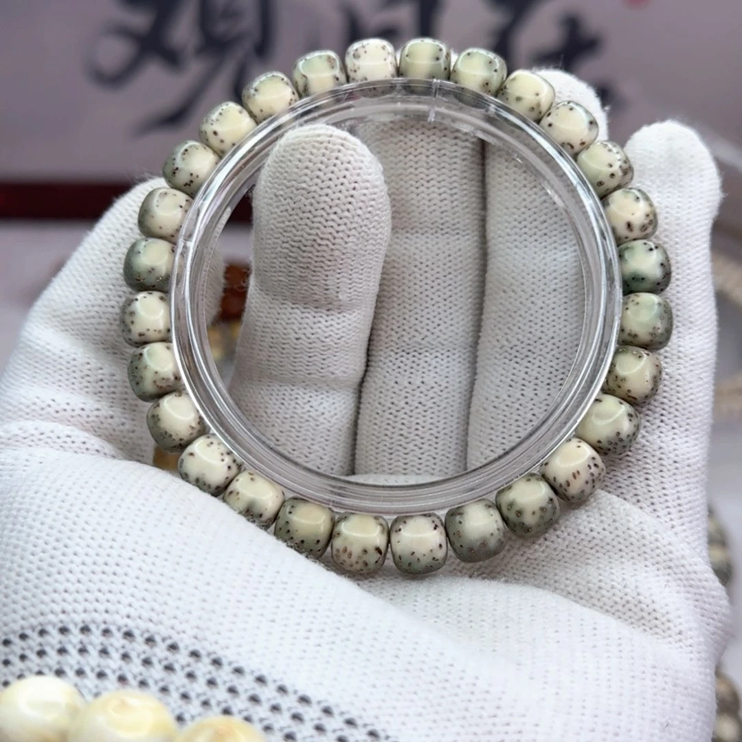 吊坠星月菩提8×7绿背河豚1496