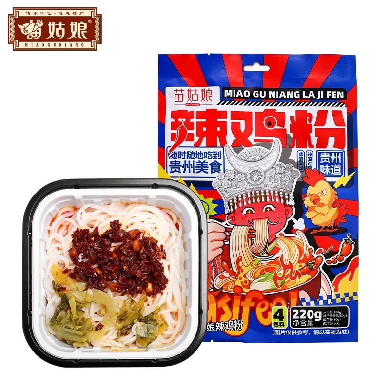 苗姑娘辣鸡粉+辣子鸡罐头