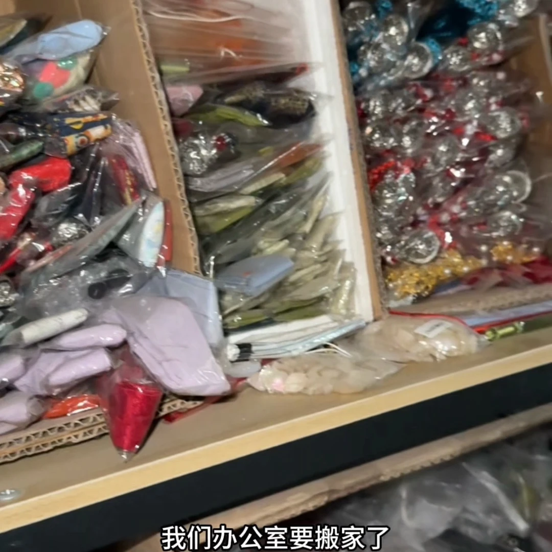 云深雾浅直播汉服配饰与清仓汉服配饰