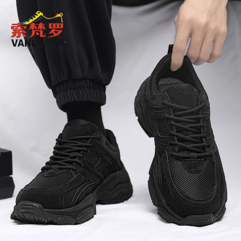 纯黑男鞋秋季2025新款工作劳保鞋防滑耐磨男士跑步运动老爹鞋厚底